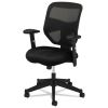 VL531 Mesh High-Back Task Chair with Adjustable Arms, Supports Up to 250 lb, 18" to 22" Seat Height, Black2