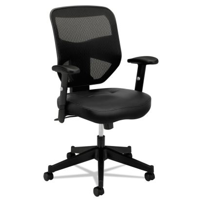 VL531 Mesh High-Back Task Chair with Adjustable Arms, Supports Up to 250 lb, 18" to 22" Seat Height, Black1