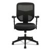 VL531 Mesh High-Back Task Chair with Adjustable Arms, Supports Up to 250 lb, 18" to 22" Seat Height, Black2