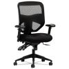 VL532 Mesh High-Back Task Chair, Supports Up to 250 lb, 17" to 20.5" Seat Height, Black1