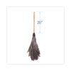 Professional Ostrich Feather Duster, Wood Handle, 20"2