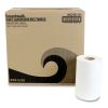 Hardwound Paper Towels, Nonperforated, 1-Ply, 8" x 350 ft, White, 12 Rolls/Carton2