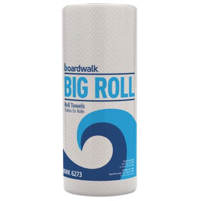 Kitchen Roll Towel, 2-Ply, 11 x 8.5, White, 250/Roll, 12 Rolls/Carton1