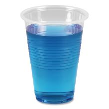 Translucent Plastic Cold Cups, 16 oz, Polypropylene, 50/Pack1