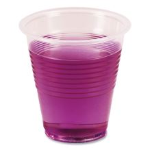 Translucent Plastic Cold Cups, 3 oz, Polypropylene, 125 Cups/Sleeve, 20 Sleeves/Carton1