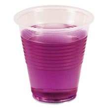 Translucent Plastic Cold Cups, 3 oz, Polypropylene, 125/Pack1