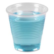 Translucent Plastic Cold Cups, 5 oz, Polypropylene, 100 Cups/Sleeve, 25 Sleeves/Carton1