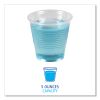 Translucent Plastic Cold Cups, 5 oz, Polypropylene, 100/Pack2