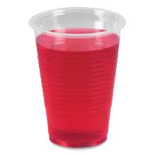 Translucent Plastic Cold Cups, 9 oz, Polypropylene, 100/Pack1