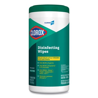 Disinfecting Wipes, 7 x 8, Fresh Scent, 75/Canister1