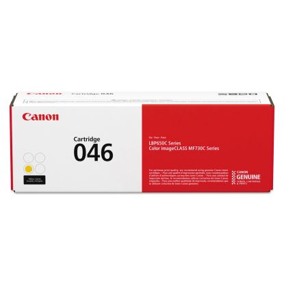 1247C001 (046) Toner, 2,300 Page-Yield, Yellow1