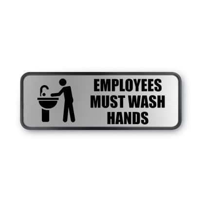 Brushed Metal Office Sign, Employees Must Wash Hands, 9 x 3, Silver1