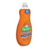 Ultra Antibacterial Dishwashing Liquid, 20 oz Bottle2