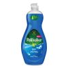 Dishwashing Liquid, Unscented, 20 oz Bottle1