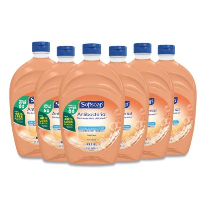 Antibacterial Liquid Hand Soap Refills, Fresh, 50 oz, Orange, 6/Carton1