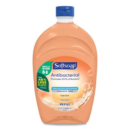 Antibacterial Liquid Hand Soap Refills, Fresh, Orange, 50 oz1
