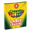 Large Crayons, Tuck Box, 8 Colors/Box2