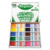 Ultra-Clean Washable Marker Classpack, Fine Bullet Tip, Assorted Colors, 200/Pack2