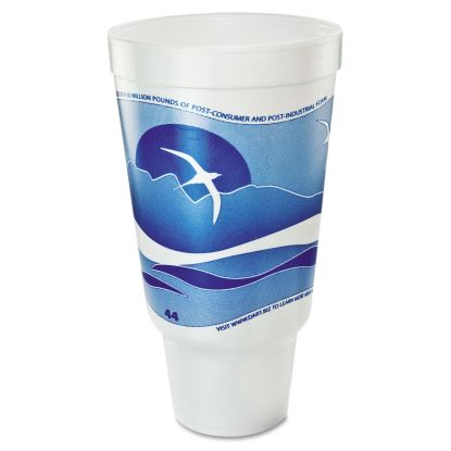 Horizon Hot/Cold Foam Drinking Cups, 44 oz, Ocean Blue/White, 15/Bag, 20 Bags/Carton1
