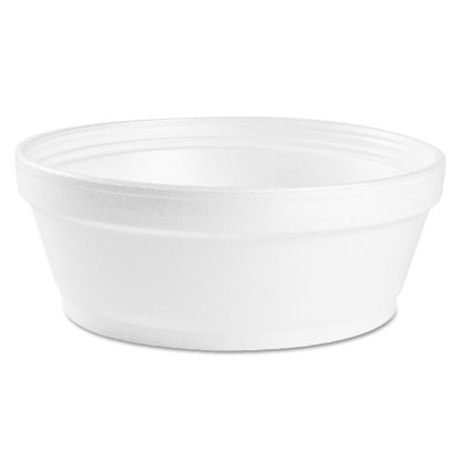 Foam Container, Squat, 8 oz, 4.63" Diameter x 1.13"h, White, 500/Carton1