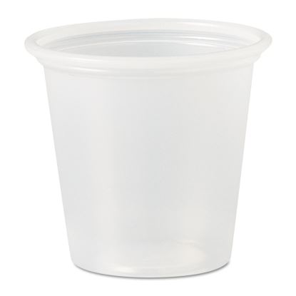 Polystyrene Portion Cups, 1.25 oz, Translucent, 2,500/Carton1