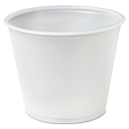 Polystyrene Souffle Portion Cups, 5.5 oz, Translucent, 250/Bag, 10 Bags/Carton1
