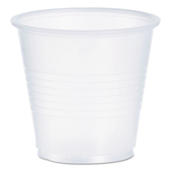 Conex Galaxy Polystyrene Plastic Cold Cups, 3.5 oz, 100/Pack1