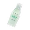 Soothing Aloe Formula, Conditioner, Fresh, 1 oz Tube, 288/Carton1