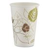 Pathways Paper Hot Cups, 16 oz, 20/Pack2