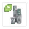 World Art Renewable and Compostable Hot Cups, 12 oz, Gray, 50/Pack2