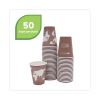 World Art Renewable and Compostable Hot Cups, 8 oz, Plum, 50/Pack2
