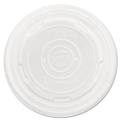 World Art PLA-Laminated Soup Container Lids for 12 oz, 16 oz, 32 oz, White, 50/Pack, 10 Packs/Carton1