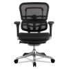 Ergohuman Elite Mid-Back Mesh Chair, Supports Up to 250 lb, 18.11" to 21.65" Seat Height, Black2