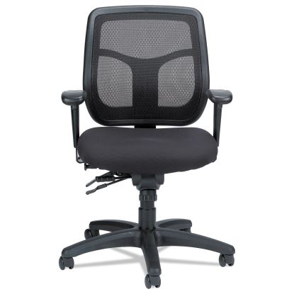 Apollo Multi-Function Mesh Task Chair, Supports Up to 250 lb, 18.9" to 22.4" Seat Height, Silver Seat/Back, Black Base1