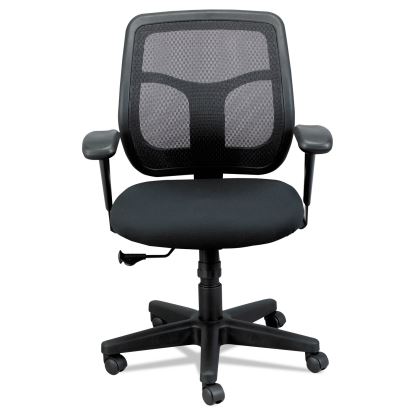 Apollo Mid-Back Mesh Chair, 18.1" to 21.7" Seat Height, Black1