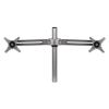 Lotus Dual Monitor Arm Kit, For 26" Monitors, Silver, Supports 13 lb1