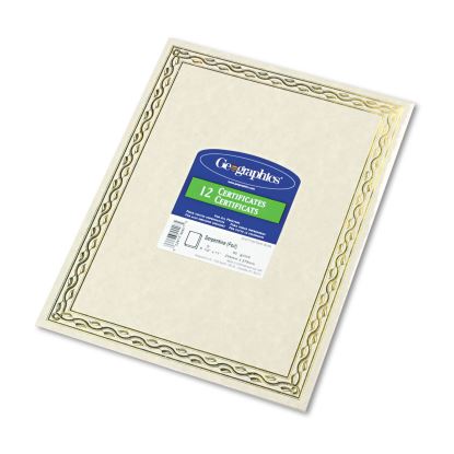 Foil Stamped Award Certificates, 8.5 x 11, Gold Serpentine with White Border, 12/Pack1