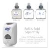 TFX Touch Free Dispenser, 1,200 mL, 6.5 x 4.5 x 10.58, Dove Gray2