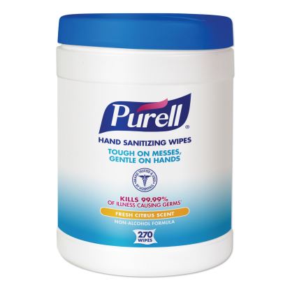 Sanitizing Hand Wipes, 6 x 6 3/4, White, 270 Wipes/Canister1