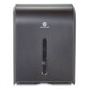 Dispenser for Combi-fold C-Fold/Multifold/BigFold Towels, 12.3 x 6 x 15.5, Black1