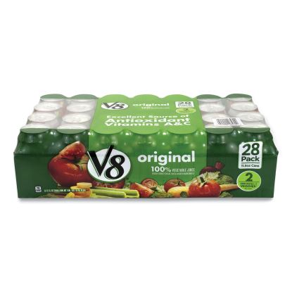 Vegetable Juice, 11.5 oz Can, 28/Pack, Delivered in 1-4 Business Days1