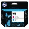 HP 761, (CH646A) Cyan/Magenta Printhead 1
