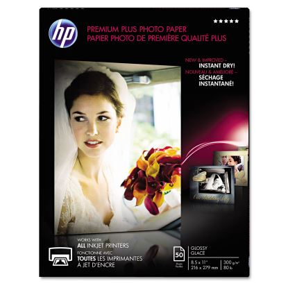 Premium Plus Photo Paper, 11.5 mil, 8.5 x 11, Glossy White, 50/Pack1