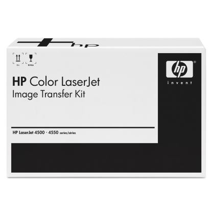Q7504A Transfer Kit, 120,000 Page-Yield1