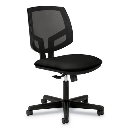 Volt Series Mesh Back Task Chair, Supports Up to 250 lb, 18.25" to 22.38" Seat Height, Black1