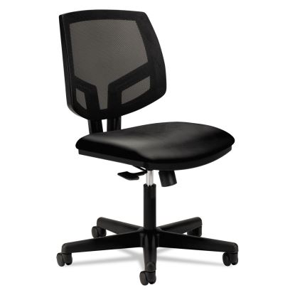 Volt Series Mesh Back Leather Task Chair, Supports Up to 250 lb, 18.25" to 22" Seat Height, Black1