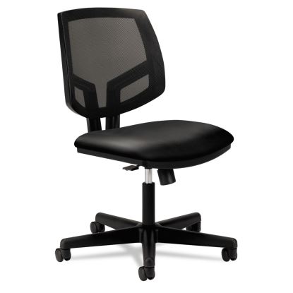 Volt Series Mesh Back Leather Task Chair with Synchro-Tilt, Supports Up to 250 lb, 18.13" to 22.38" Seat Height, Black1