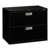 Brigade 600 Series Lateral File, 2 Legal/Letter-Size File Drawers, Black, 36" x 18" x 28"1