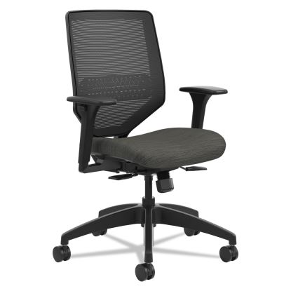 Solve Series Mesh Back Task Chair, Supports Up to 300 lb, 16" to 22" Seat Height, Ink Seat, Black Back/Base1