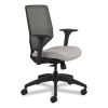 Solve Series Mesh Back Task Chair, Supports Up to 300 lb, 18" to 23" Seat Height, Sterling Seat, Charcoal Back, Black Base2